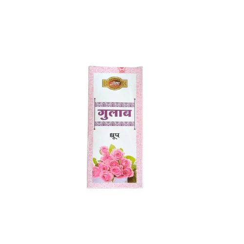 Gulab Dhoop" (Rose Incense Sticks)